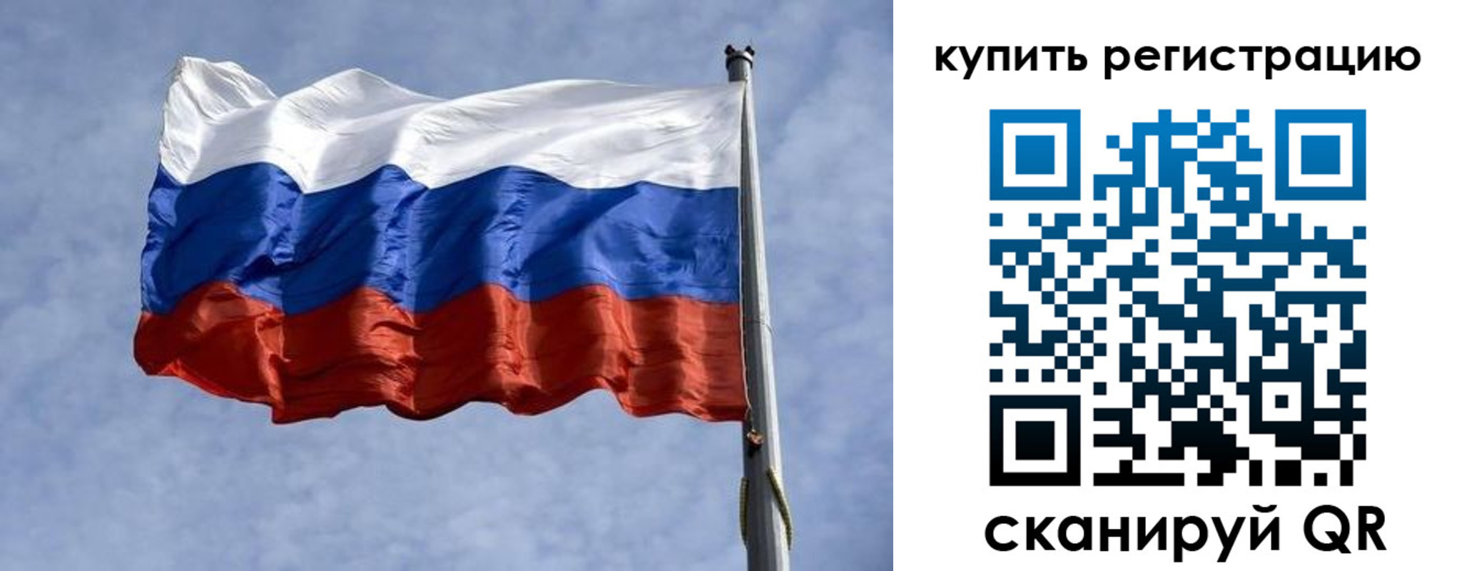 форма 3 в Сураже